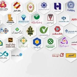 بازنگری و بهبود دستورالعمل گواهی اعتبار مولد