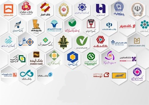 بازنگری و بهبود دستورالعمل گواهی اعتبار مولد