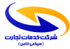 توسعه تجارت الکترونیک